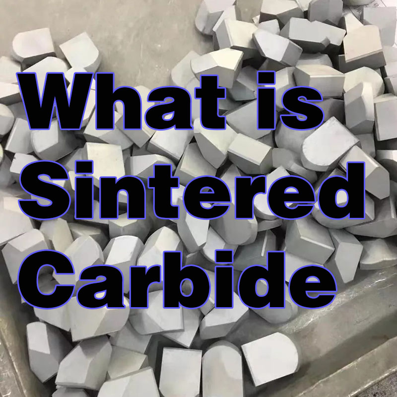 Какво е синтеровъчен карбид
